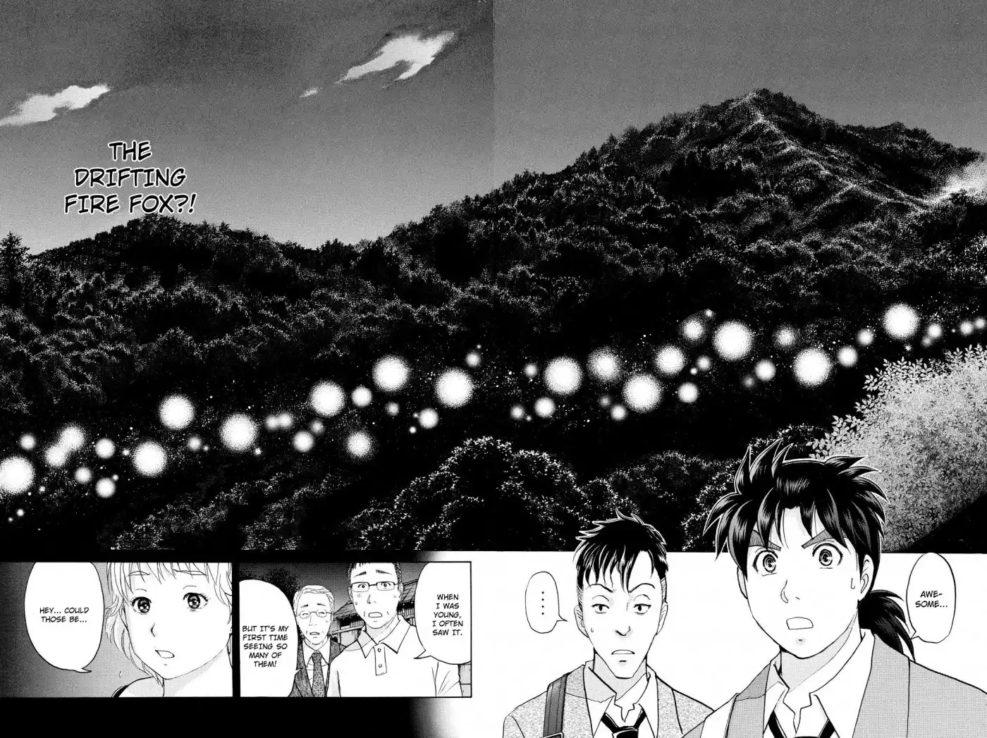 Kindaichi Shounen no Jikenbo R Chapter 34 13